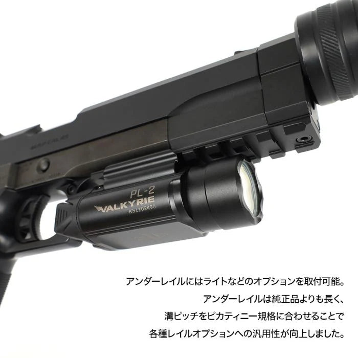 LayLax】ハイキャパ5.1 SASフロントキットNEO R – ROCK-et