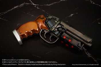 モデルガンセット 予約品 – ROCK-et