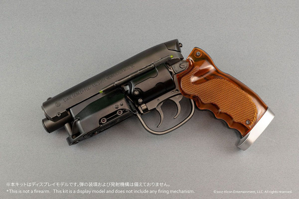 BellFine】Deckard's Blaster Plastic Model Kit (New Release