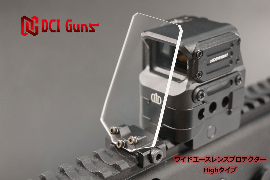 DCI Guns Wide-Use Lens Protector High