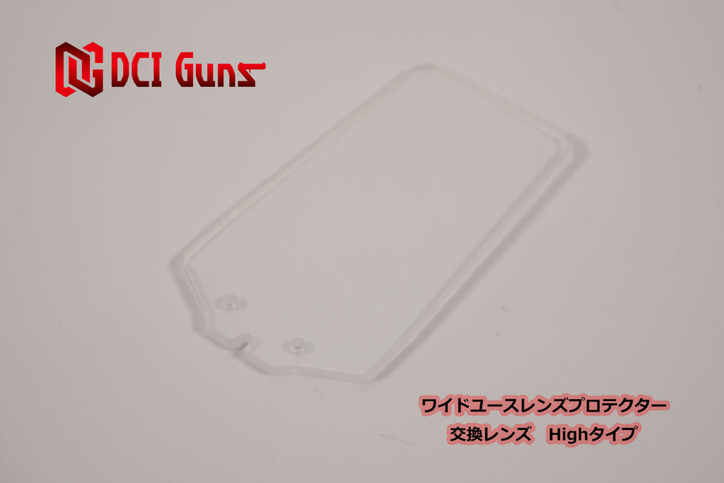 DCI Guns Replacement Shield for High Wide-Use Lens Protectors