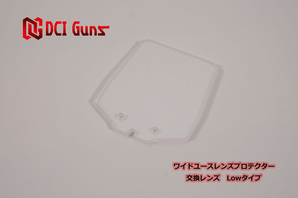 DCI Guns Replacement Shield Low Wide-Use Lens Protector