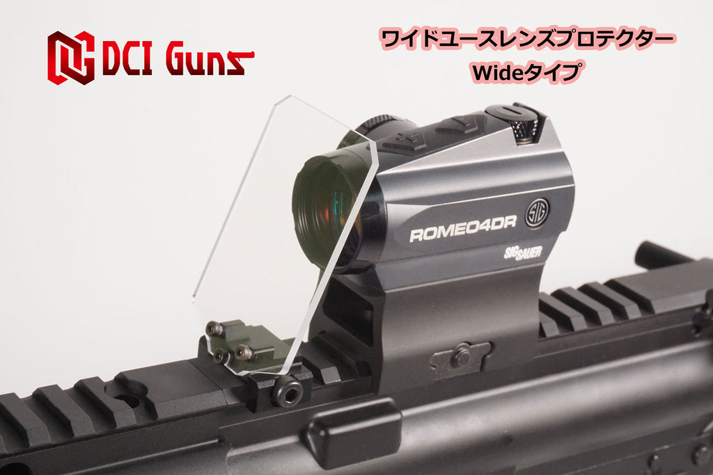DCI Guns Wide-Use Lens Protector
