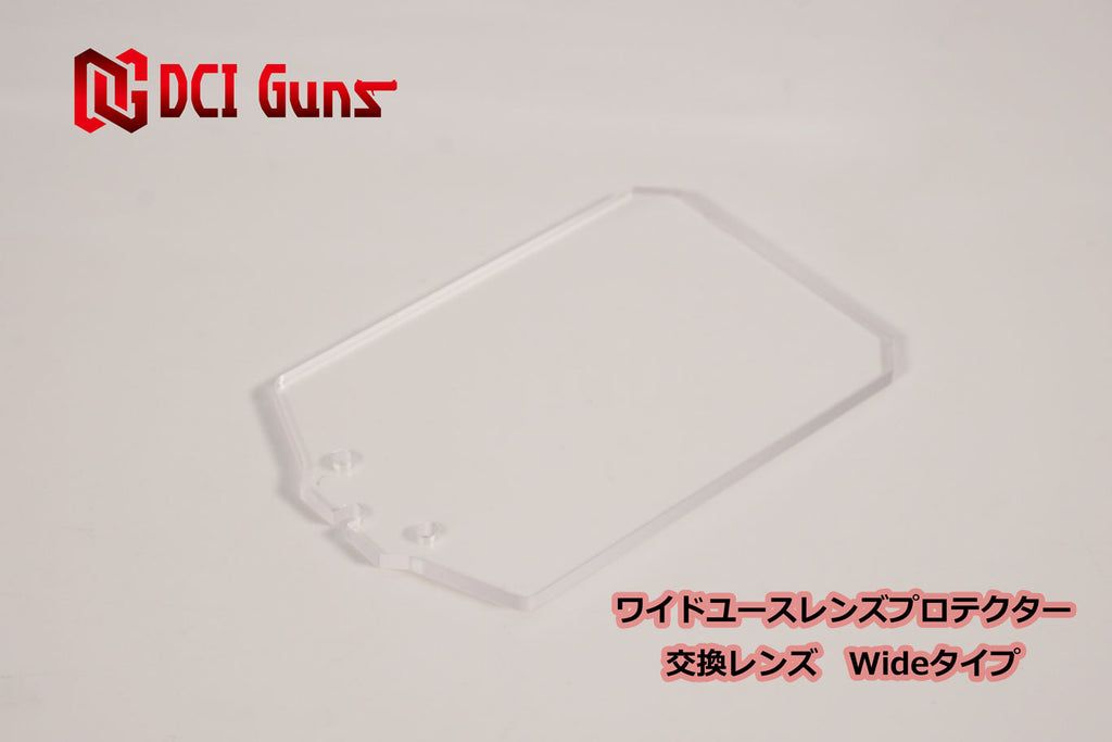 DCI Guns Replacement Shield Wide for Wide-Use Lens Protectors