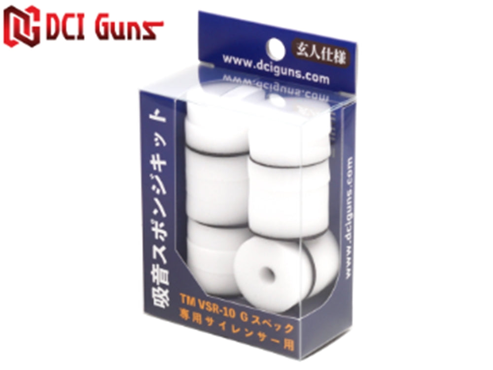 DCI Guns Sound-Absorbing Sponge Kit for Tokyo Marui VSR-10 Pro Sniper G-Spec Silencer