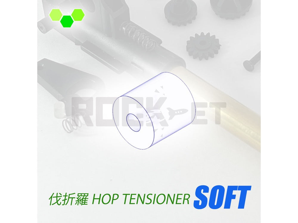 【da Vinci Custom】伐折羅 HOPテンショナー /ソフト