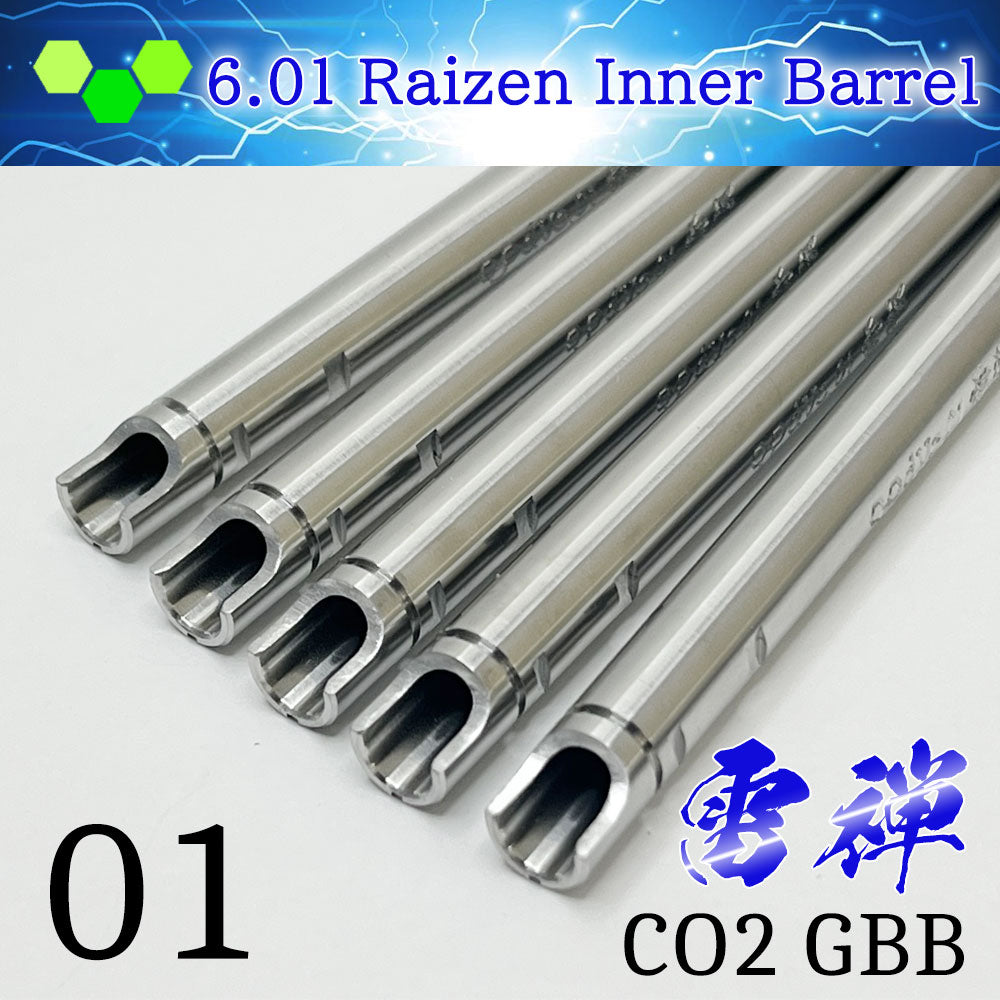 [da Vinci Custom] 01 Raizen CO2 Gas Blowback Compatible Inner Barrel 
