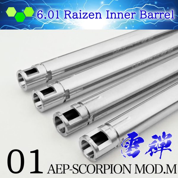 [da Vinci Custom] 01 Raizen Micro Mecha Box "Scorpion MOD.M" Compatible Inner Barrel 182mm 