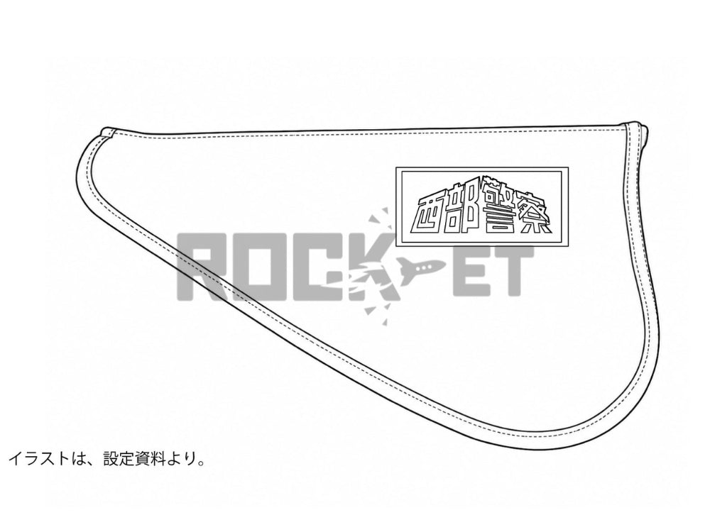 [A!CTION] Seibu Keisatsu Logo Dedicated Soft Gun Case (Scheduled for release in mid-November 2026 - Pre-order)