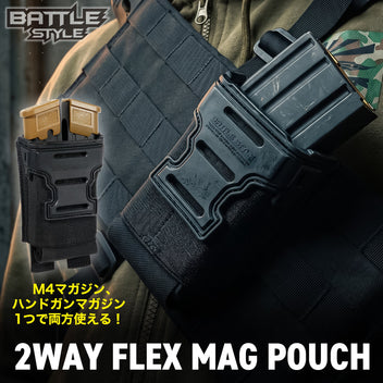 予約品 – ROCK-et