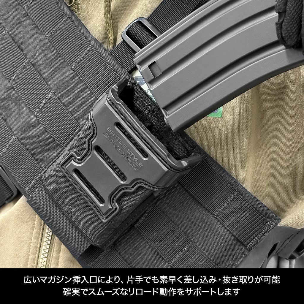 LayLax】2WAY FLEX MAG POUCH（2026年7月新発売予定・予約） – ROCK-et