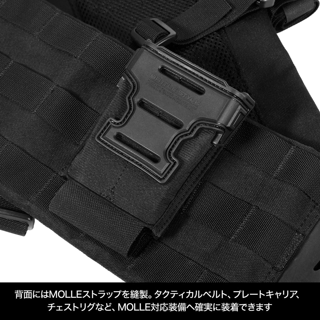 LayLax】2WAY FLEX MAG POUCH（2026年7月新発売予定・予約） – ROCK-et