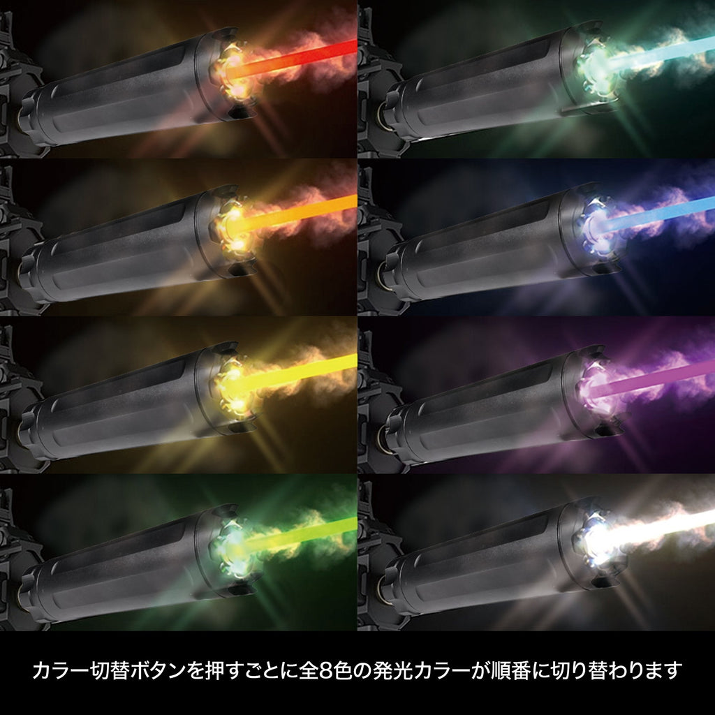 LayLax】スモークトレーサーPRO X（2026年6月下旬新発売予定・予約