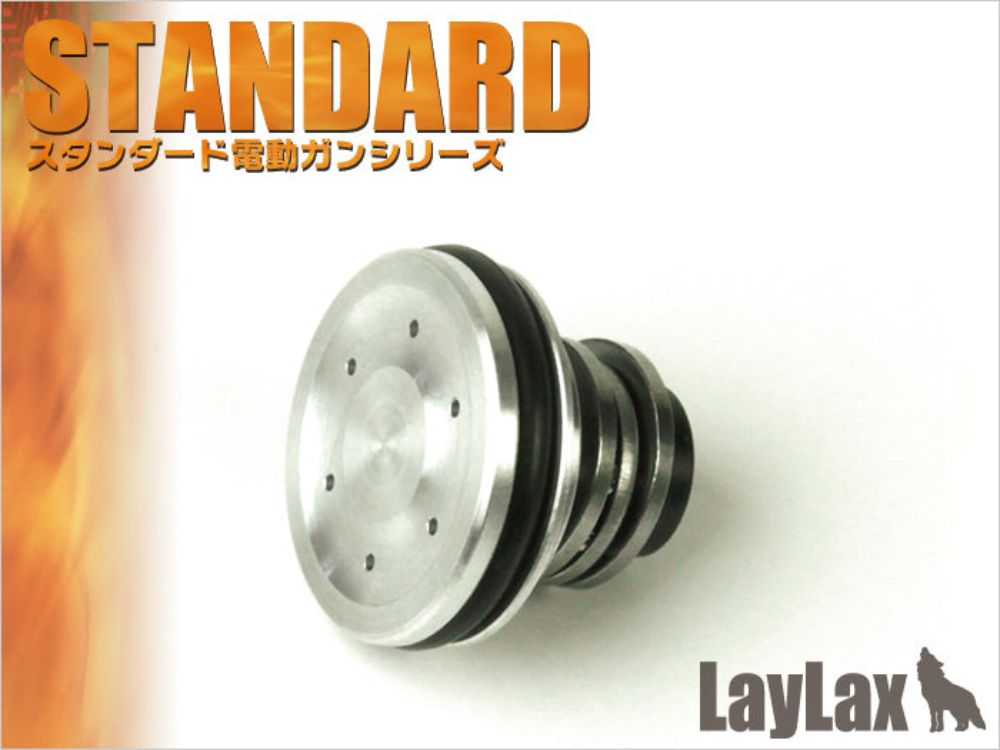 [LayLax] Piston Head Metal