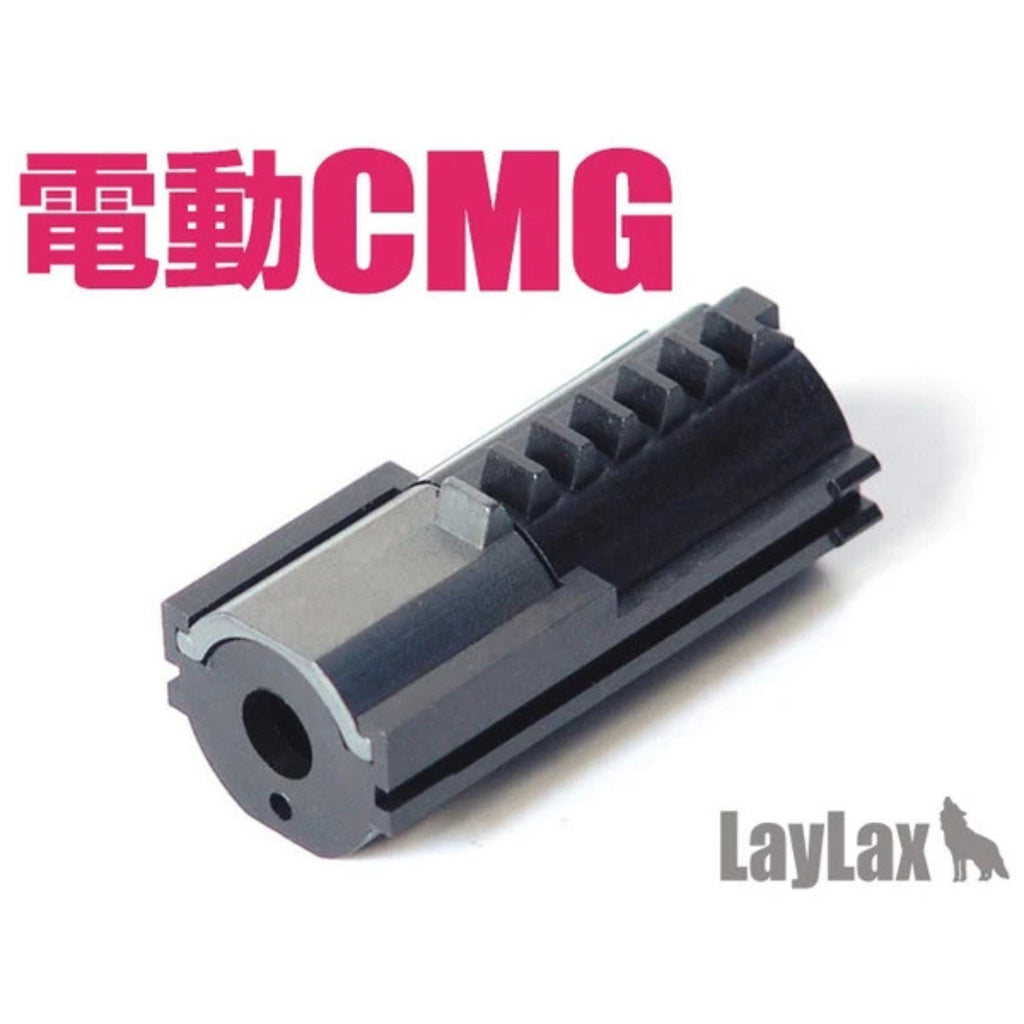 【LayLax】東京マルイ 電動コンパクトマシンガン ハードピストンプラス