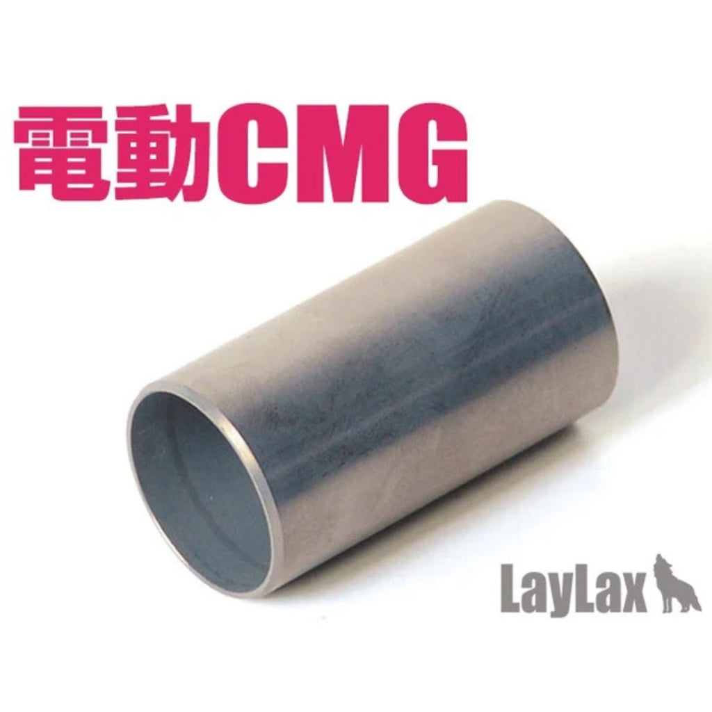【LayLax】東京マルイ 電動コンパクトマシンガン エアシールシリンダー