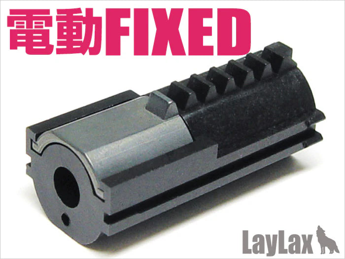 【LayLax】東京マルイ 電動フィクスド ハードピストンプラス