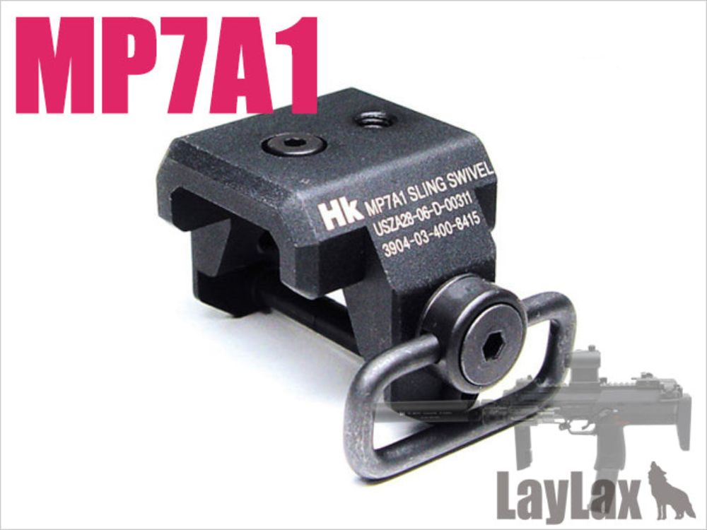 【LayLax】Tokyo Marui MP7A1 Sling Swivel End