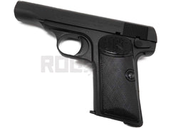 マルシン】FN ブローニング M1910 ブラックHW PFCブローバック 発火式