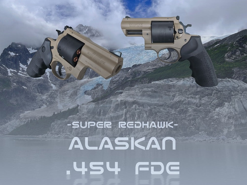 Marushin Super Redhawk 