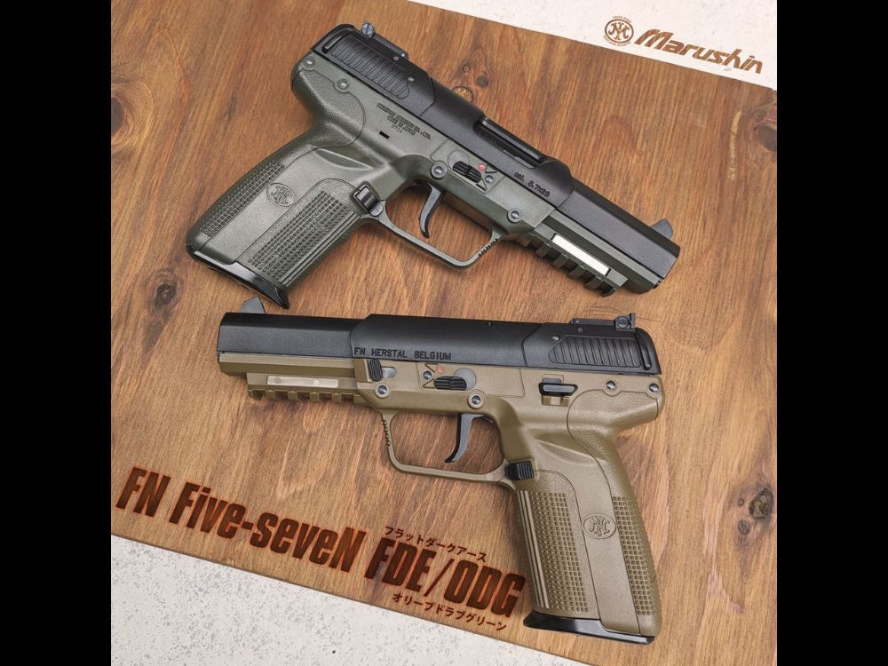 【マルシン】 FN Five-seveN Ver.2 CO2ガスブローバック ODG