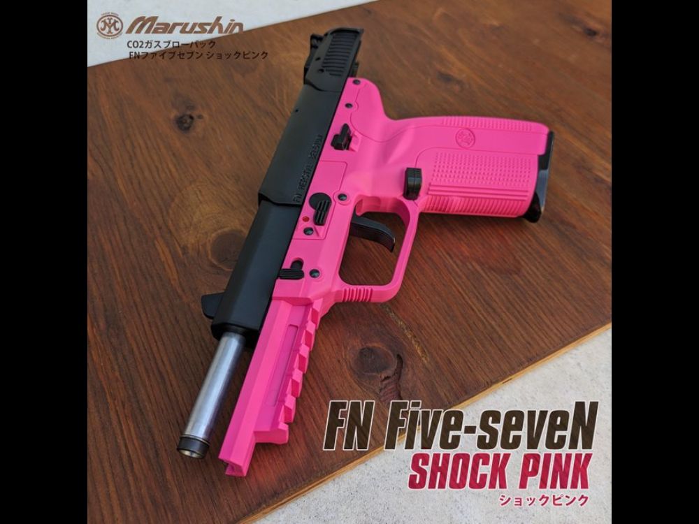 【マルシン】 FN Five-seveN Ver.2 CO2ガスブローバック ショックピンク