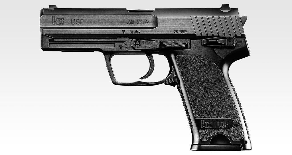 【東京マルイ】H&K USP ハイグレード/ホップアップ 18才以上用 エアコッキング