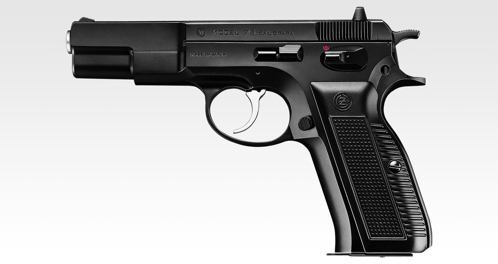 【東京マルイ】Cz75 ファーストモデル ハイグレード/ ホップアップ 10才以上用 エアコッキング