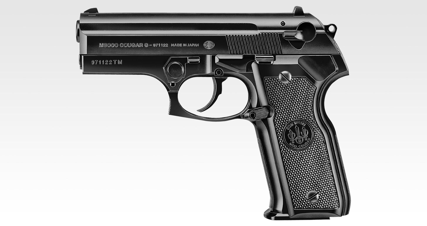 東京マルイ M8000 COUGAR G とコルトガバメント　エアガン Tokyo Marui M8000 Cougar G High Grade Hop-Up Air-Cocking for Ages