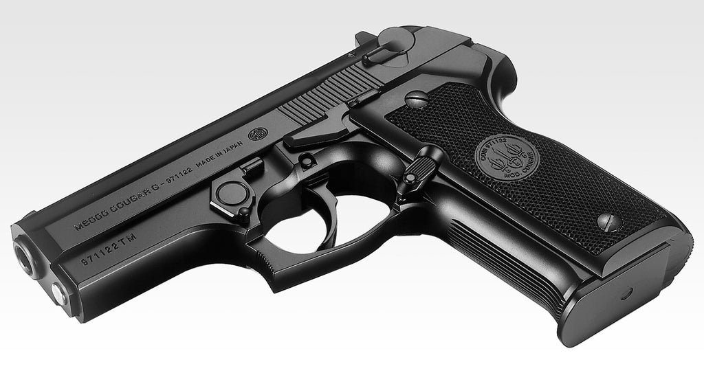 Tokyo Marui M8000 Cougar G High Grade Hop-Up Air-Cocking for Ages