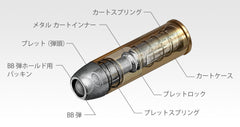 【新品】東京マルイ SAA.45 シビリアン 4 3/4インチ シルバー 東京マルイ】SAA.45 シビリアン 4 3/4インチ シルバー 10才以上
