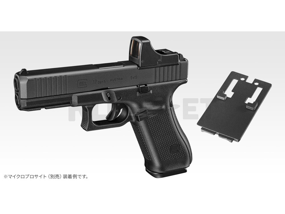 東京マルイ GLOCK17 Gen.4 外装カスタム フルセット グロック17 G17 