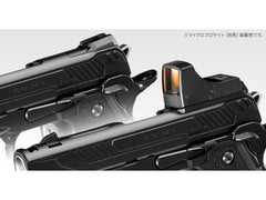 Tokyo Marui] Hi-Capa 4.3 DOR (New Release March 5, 2026) – ROCK-et