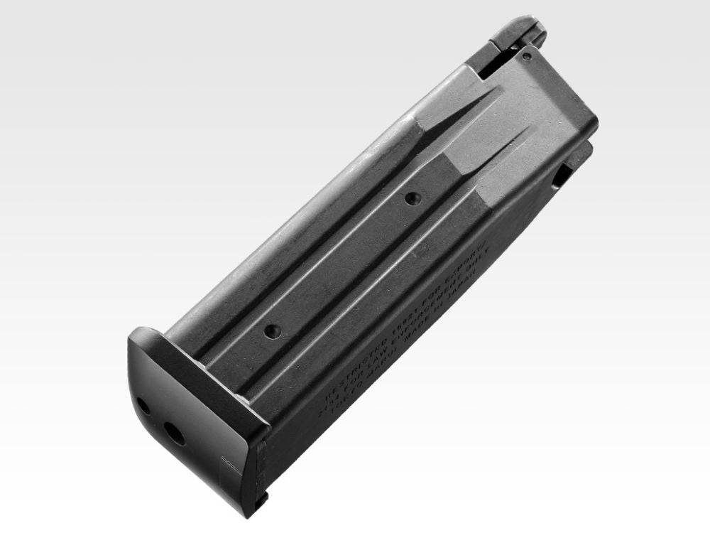 東京マルイ】ハイキャパ4.3 D.O.R（2026年3月5日新発売・予約） – ROCK-et