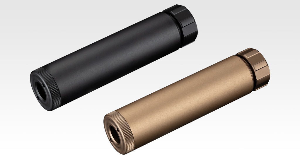 【東京マルイ】タクティカルサイレンサー FDE