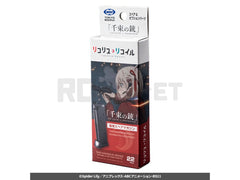 東京マルイ】千束の銃 “CHISATO's HANDGUN” スペアマガジン（5次ロット