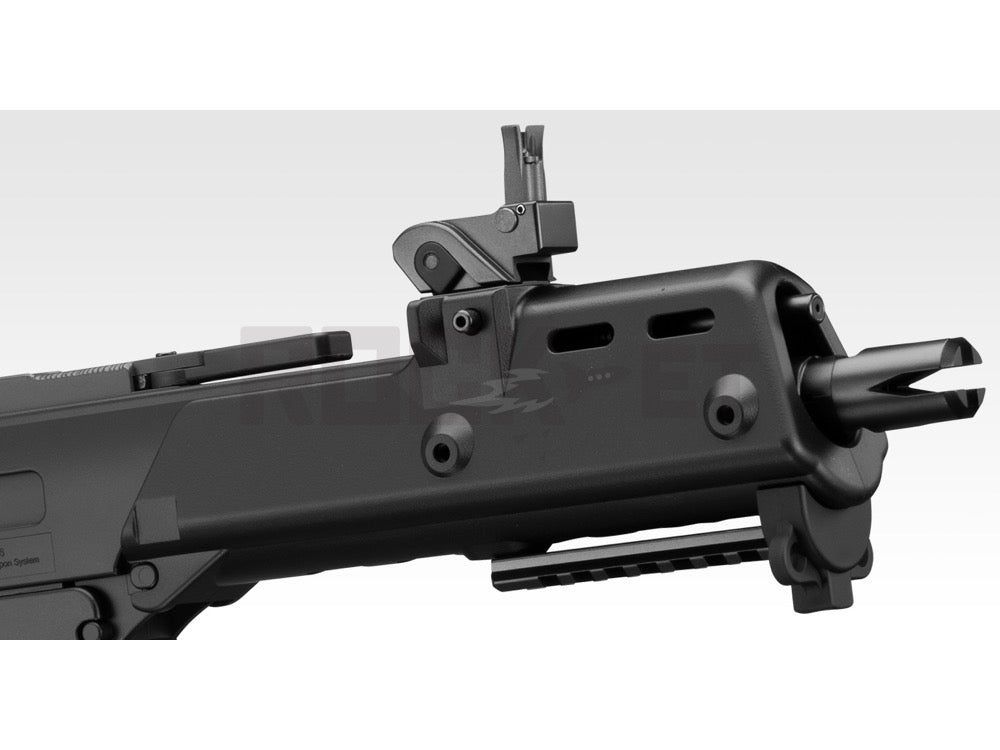 東京マルイ】H&K G36Cプラス 電動ガンプラス（2026年2月3日発売