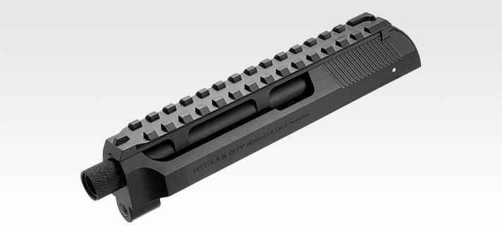 【東京マルイ】M93R用スライド一体型マウントレイル