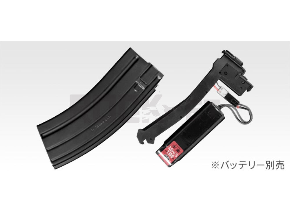 次世代電動ガン バッテリー・マガジン付き 東京マルイ】 次世代電動ガン HK416C用 バッテリー格納式