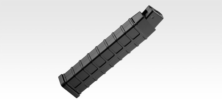 【東京マルイ】スコーピオンモッドM用260連射マガジン