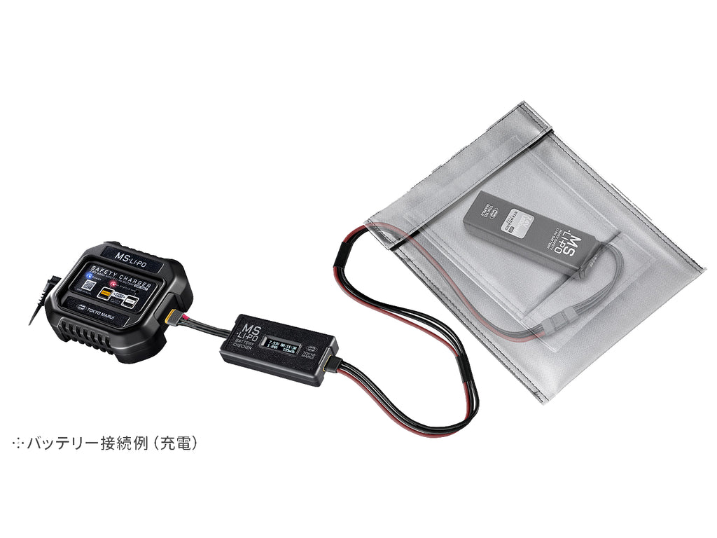東京マルイ】 7.4V 1500mAh MS•Li-Po バッテリー スタンダードタイプ 東京マルイ】 7.4V 1500mAh MS•Li-Po バッテリー スタンダードタイプ
