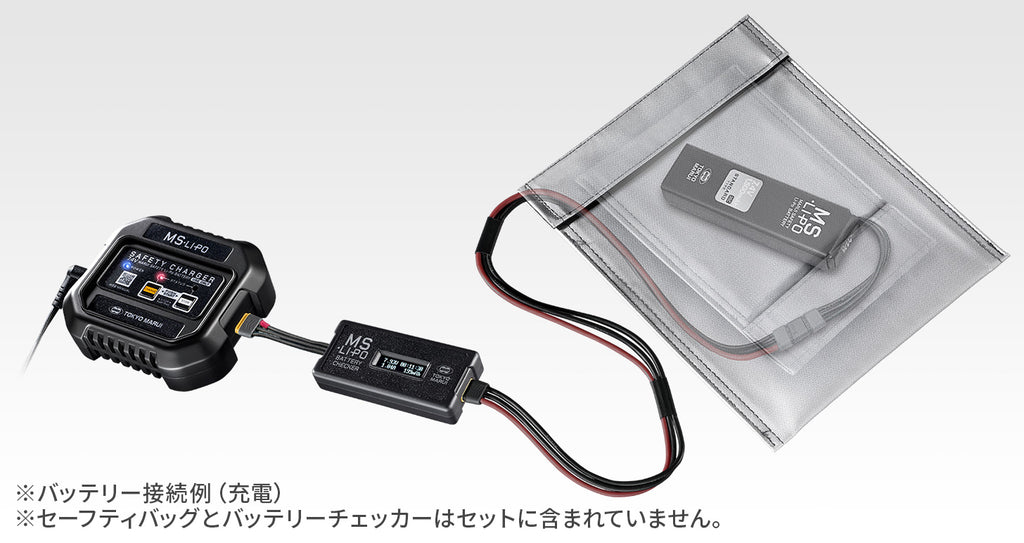 東京マルイ　msリポバッテリーセット Amazon.co.jp: 東京マルイ MS リポバッテリー スタンダード 7.4V
