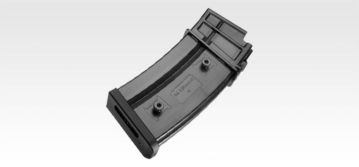 【東京マルイ】G36C用 470連射マガジン