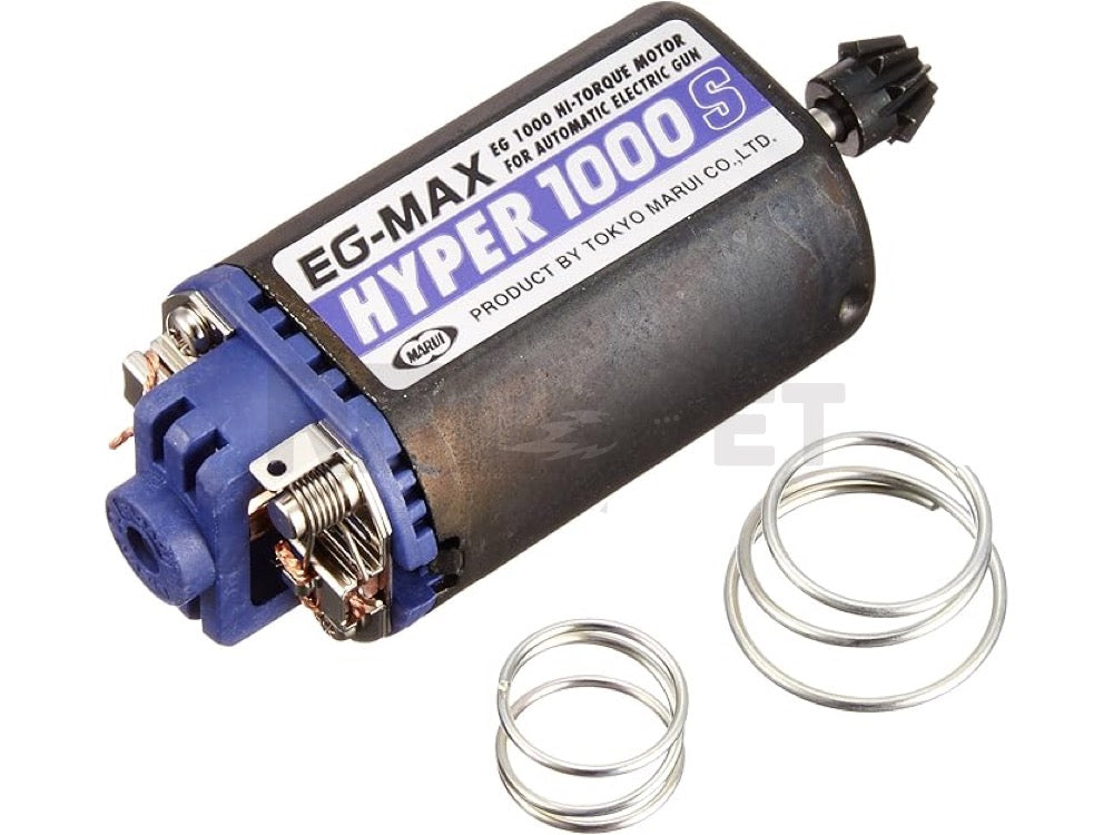 【東京マルイ】EG-1000(S) ハイトルクモーター