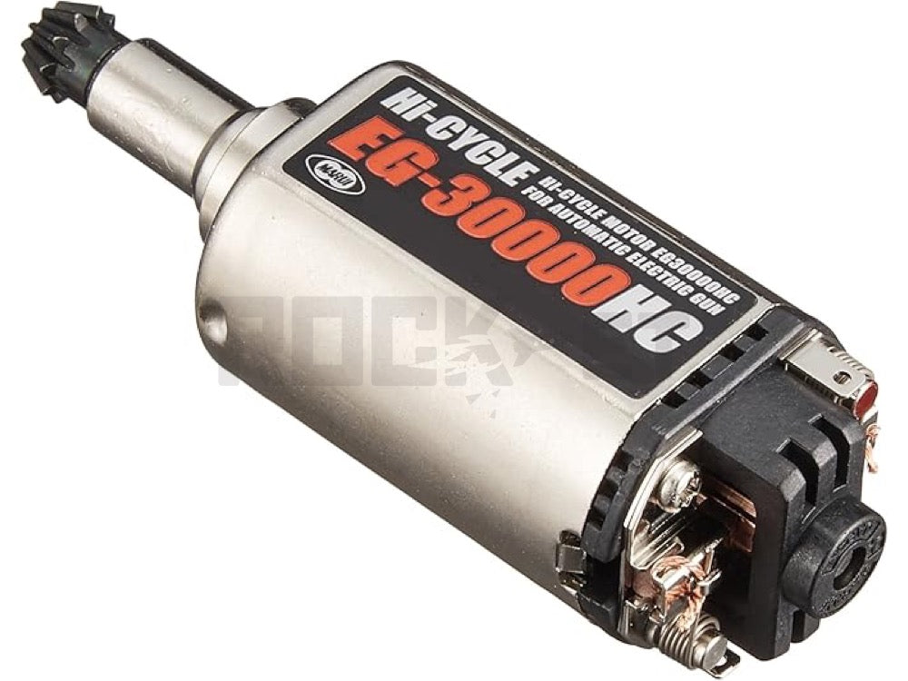 【東京マルイ】EG-30000HCモーター