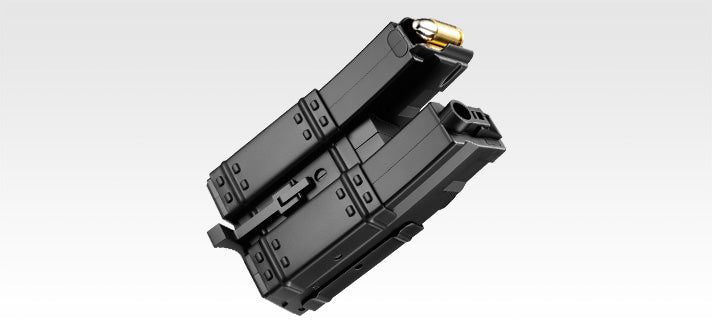 【東京マルイ】 MP5用 220連ダブル・ショートマガジン