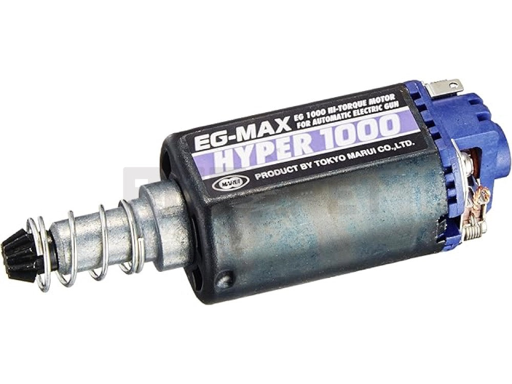 【東京マルイ】EG-1000ハイトルクモーター