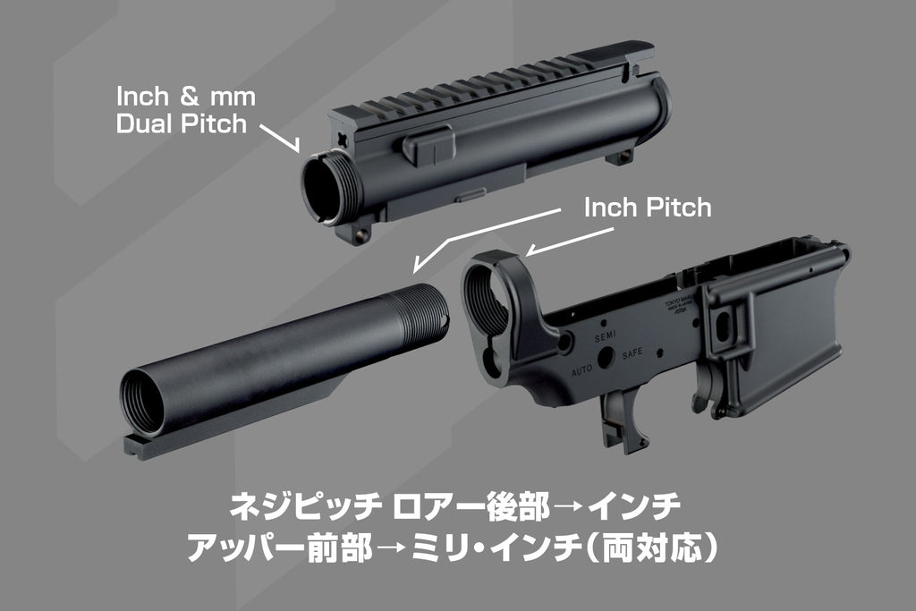 東京マルイ】M4A1カービン EVOLT 電動ガンエボルト（2025年12月24日新
