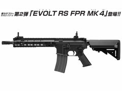 東京マルイ】FPR MK4 EVOLT RSモデル 電動ガンエボルト（2026年5月27日