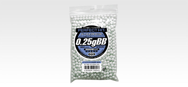 【東京マルイ】パーフェクトヒット 0.25g BB弾(950発)